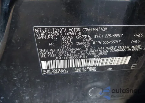 2016 Toyota Rav4 Hybrid Xle из США, поврежденный, VIN JTMRJREV5GD004500